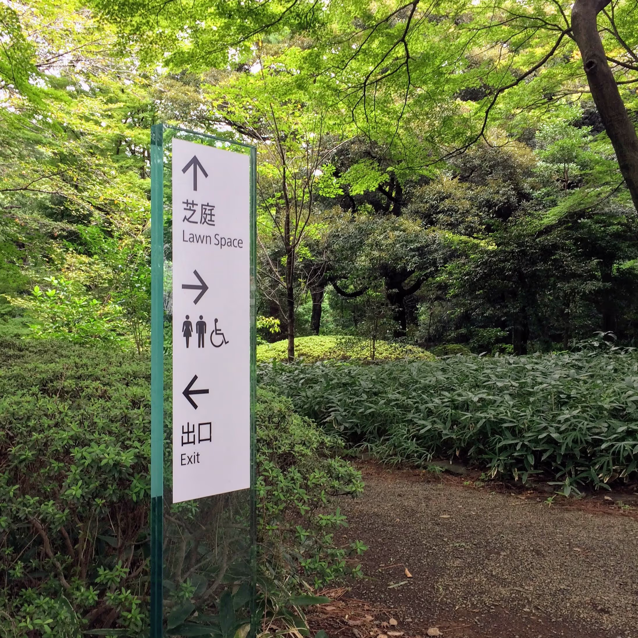。