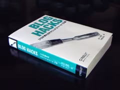 Blog Hacks。