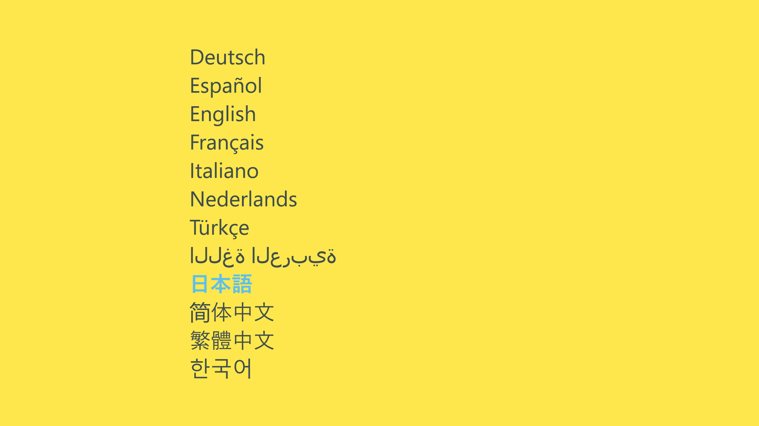 それぞれの言語でそれぞれの言語名を表示する例。