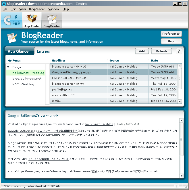 Macromedia Central - BlogReader。