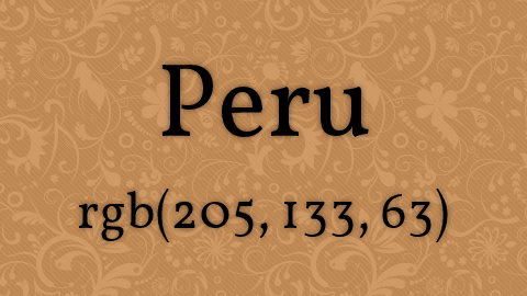 ペルーって言われてもなぁ。