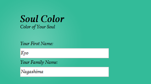 My soul color is #33BB99。
