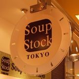 エントリ本文とは無関係なSoup Stock TOKYOの看板。