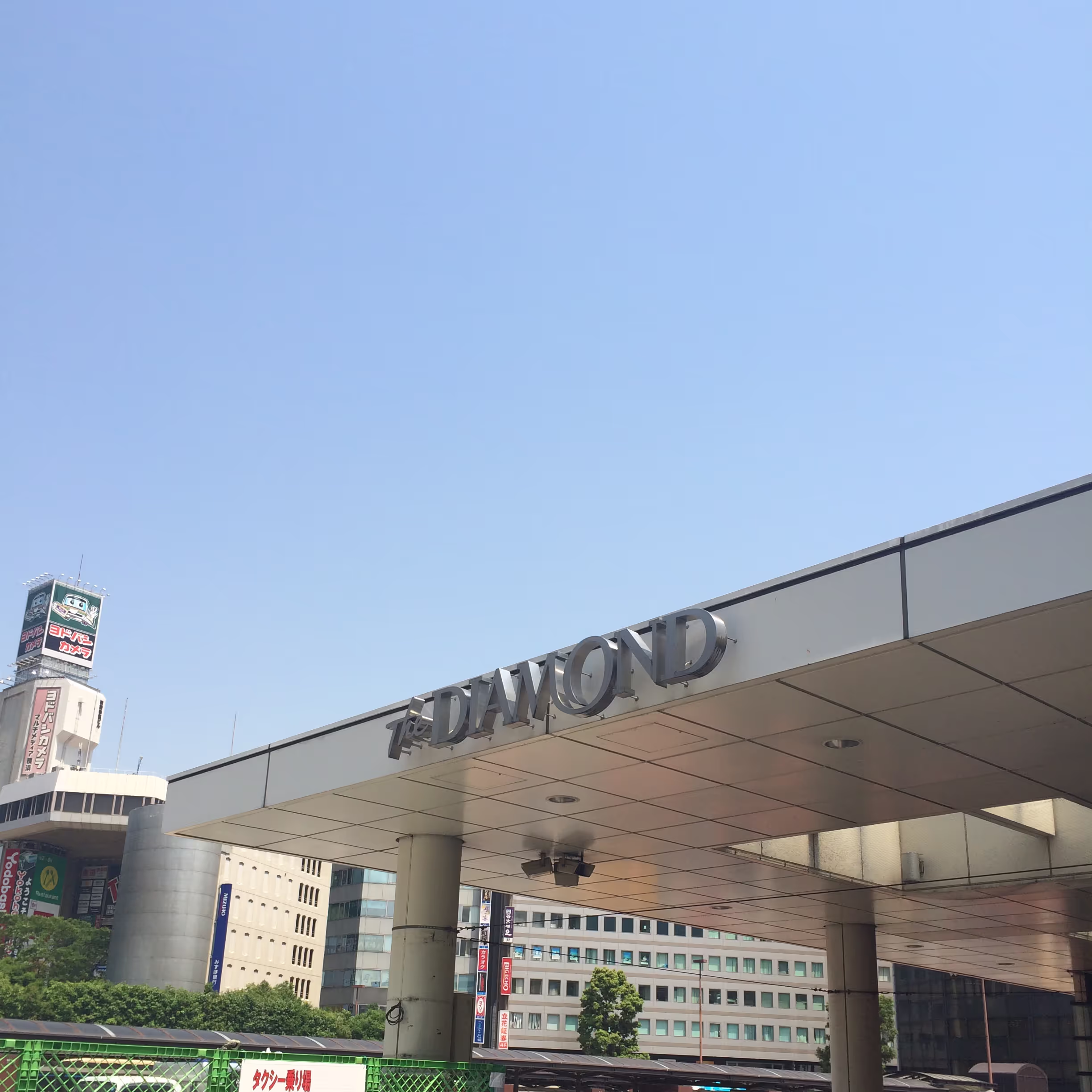 希少になったザ・ダイヤモンドだけしか書かれていないロゴ。