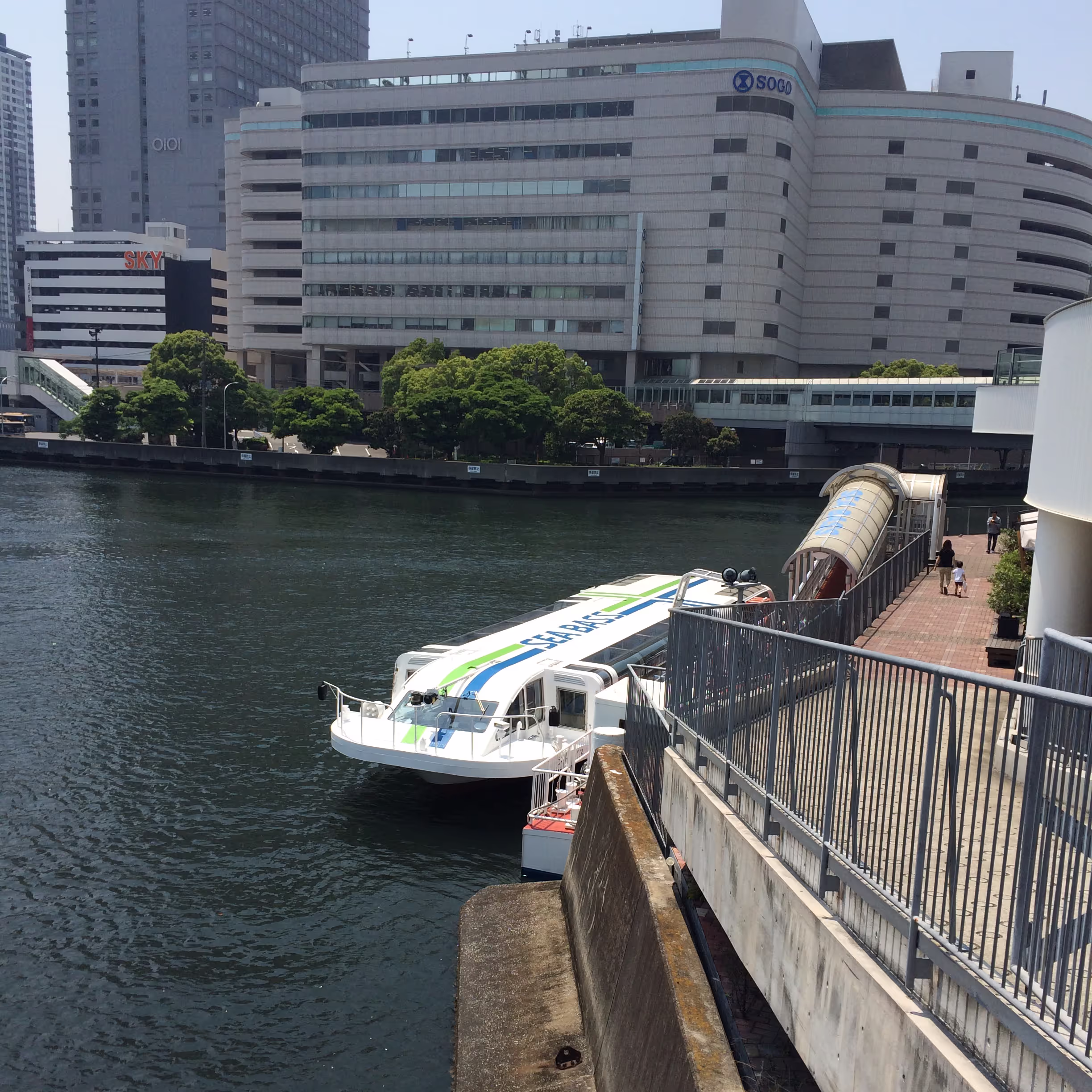 Sea Bass, not Sea Bus。