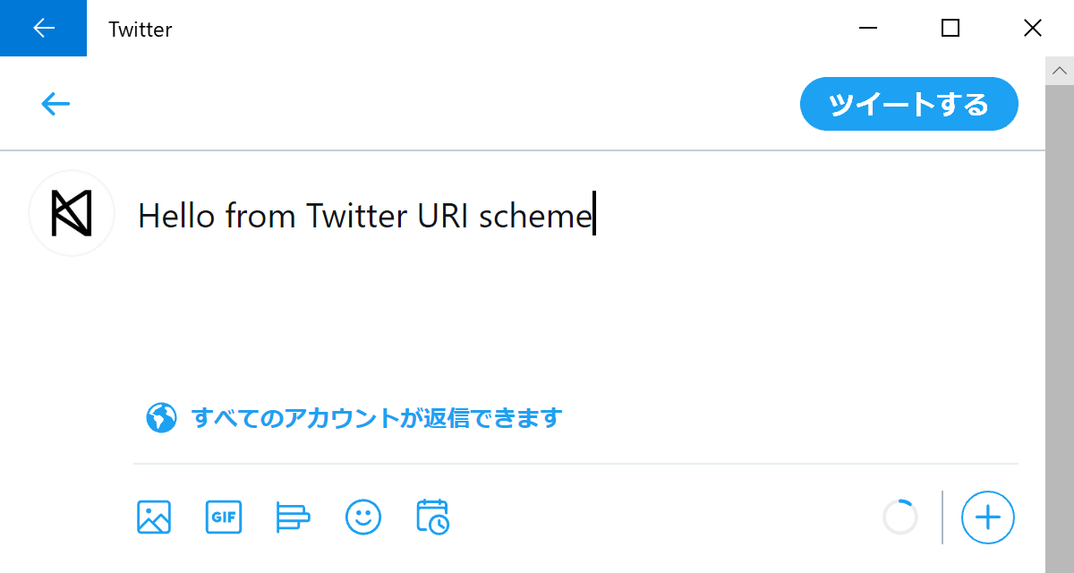 Twitterアプリの投稿画面に「Hello from Twitter URI Scheme」という文字列が入力されている。